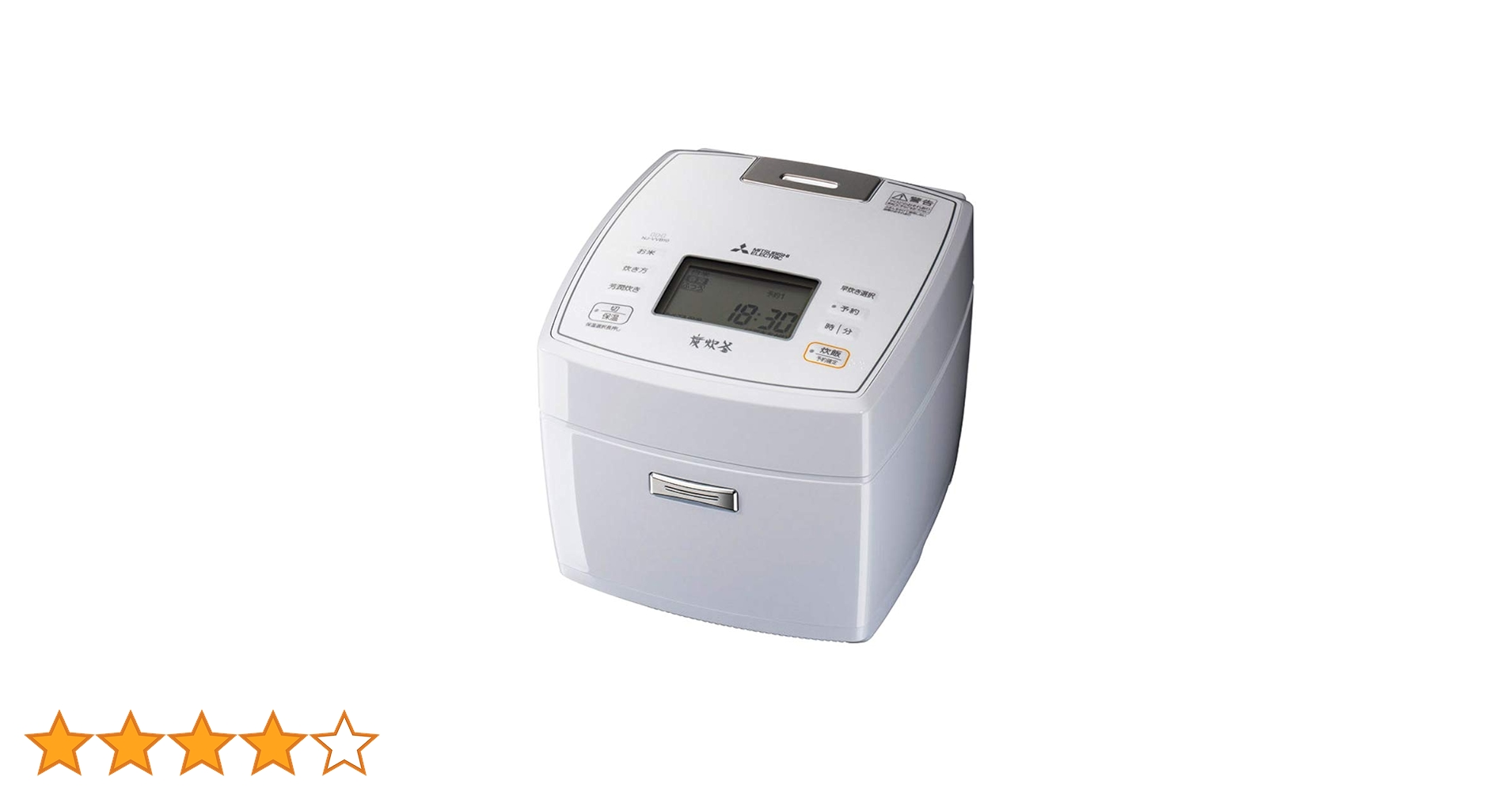 23年製のMITSUBISHI NJ-VVD10-B IHジャー炊飯器 5.5合 Amazon | MITSUBISHI NJ-VVD10 炭炊釜 藍墨 [IH 炊飯器 (5.5合